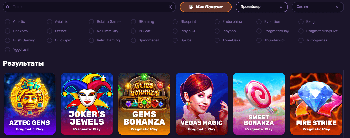 Официальное приложение Leebet Casino